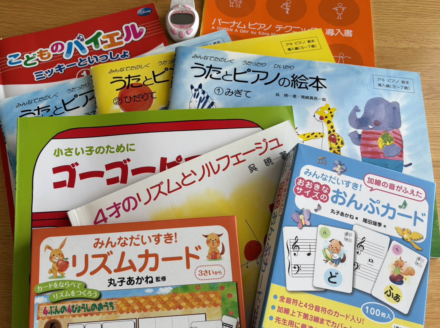 導入期の教材です